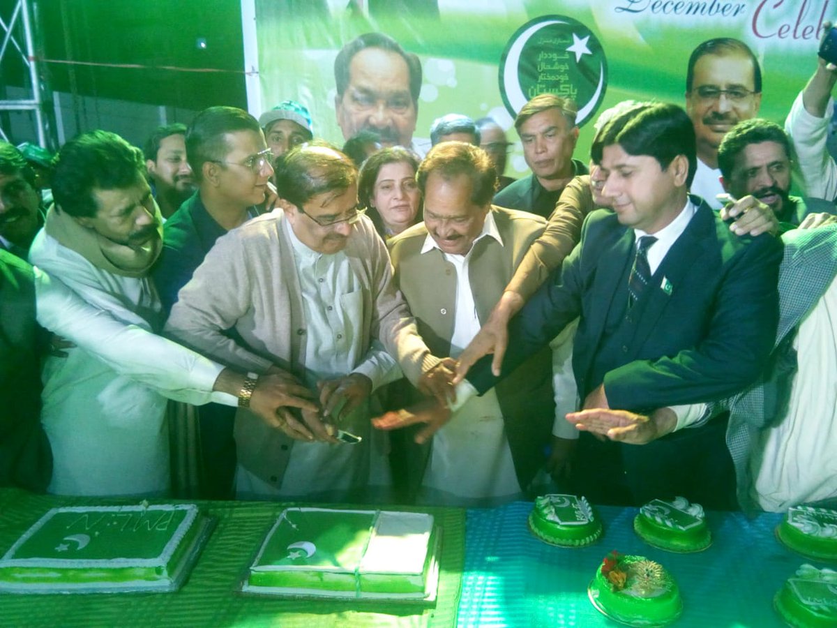 BrohiAdvocate's tweet photo. #CELEBERATING BIRTHDAY CERMONEY OF QUAID-E AZAM MUHAMMAD ALI JINNAH THE FOUNDER OF PAKISTAN&
QUAID-E-JHAMOORIAT MIAN MUHAMMAD NAWAZ SHARIF ON 25TH DECEMBER TA MUSLIM LEAGUE HOUSE KARSAZ KARACHI # https://t.co/eazmkpMUmQ
