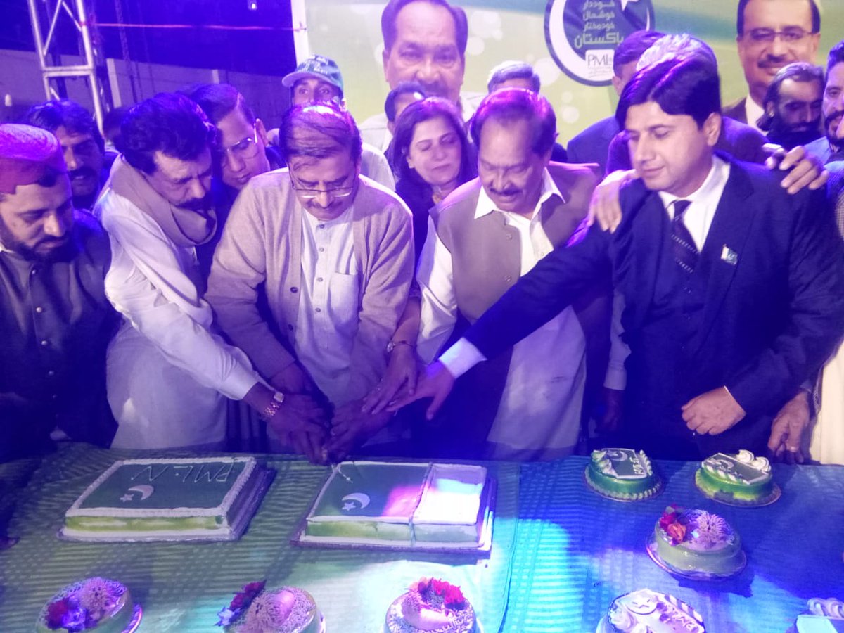 BrohiAdvocate's tweet photo. #CELEBERATING BIRTHDAY CERMONEY OF QUAID-E AZAM MUHAMMAD ALI JINNAH THE FOUNDER OF PAKISTAN&
QUAID-E-JHAMOORIAT MIAN MUHAMMAD NAWAZ SHARIF ON 25TH DECEMBER TA MUSLIM LEAGUE HOUSE KARSAZ KARACHI # https://t.co/eazmkpMUmQ