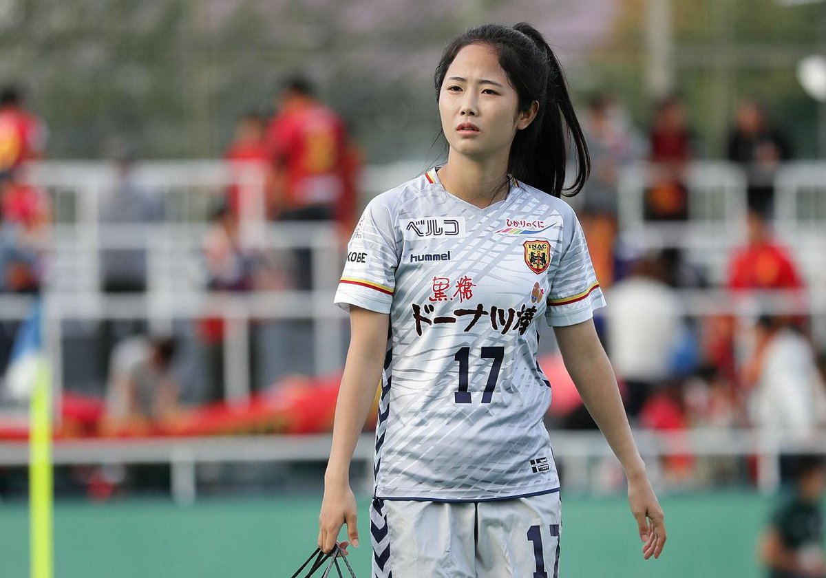 ট ইট র サッカーダイジェスト 超ドアップに可愛いサンタ姿も披露 韓国女子代表のビーナス イ ミナが貴重な最新ショットを続々公開 サッカーダイジェストweb T Co Pjbnokwd0l Leemina イ ミナ Inac神戸 女子サッカー なでしこリーグ 皇后