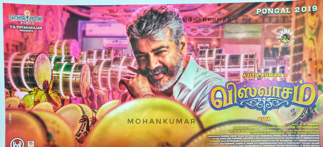 ThalaSasiAK's tweet photo. #NewHD #Viswasam 🔥 ❤😍❤😍❤ https://t.co/3w4oYwotzM