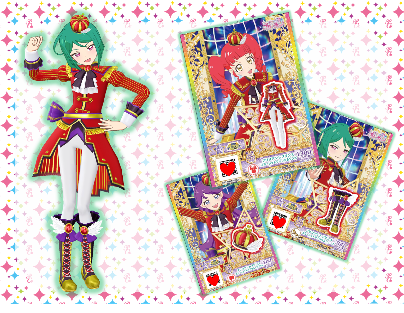 ゲーム ワッチャプリマジ 公式 めが姉ぇ 明日12月27日 木 発売予定の プリ スタパック より 収録コーデ ブリリアントプリンススカーレットサイリウムコーデ を紹介するわ 気品たっぷりのとっても素敵なコーデよね ヘアアクセの王冠を付けれ