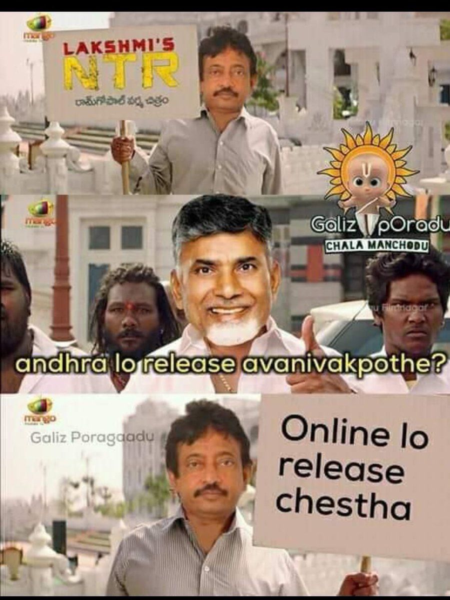 pramodhbotta's tweet photo. @RGVzoomin https://t.co/Gm3JetEUmb