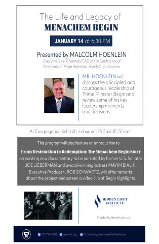 Israel Advocacy Cal (@israelcalender) on Twitter photo CKJ: Malcolm Hoenlein on Menachem Begin israeladvocacycalendar.com/event/ckj-hoen… via <a href="/IsraelCalender/">Israel Advocacy Cal</a> Malcom Hoenlein, Executive Vice Chairman/CEO of the Conference of Presidents of Major Jewish Organizations, will discuss the principled... CKJ: Malcolm Hoenlein on Menachem Begin israeladvocacycalendar.com/event/ckj-hoen… via <a href="/IsraelCalender/">Israel Advocacy Cal</a> Malcom Hoenlein, Executive Vice Chairman/CEO of the Conference of Presidents of Major Jewish Organizations, will discuss the principled...