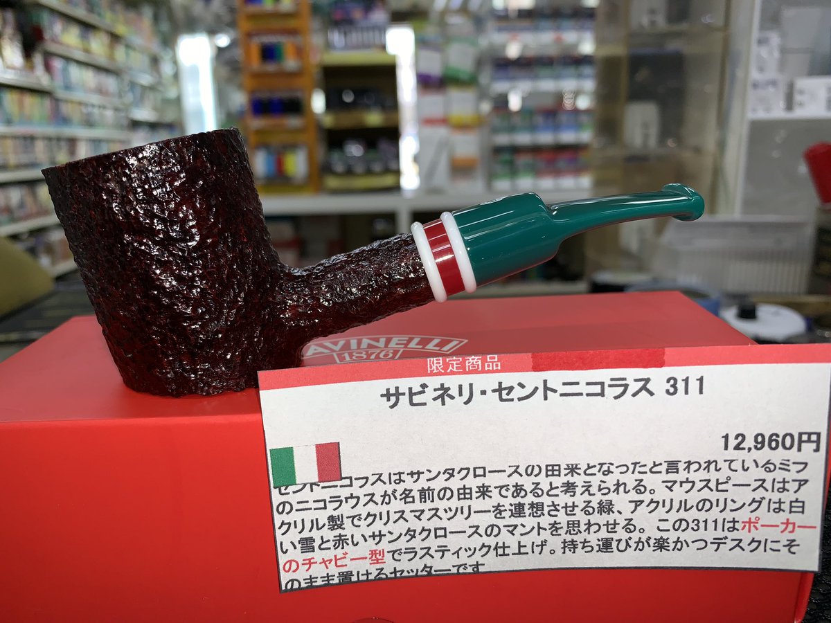 主 E1v7yiqokt0zieh Twitter 主 E1v7yiqokt0zieh Twitter