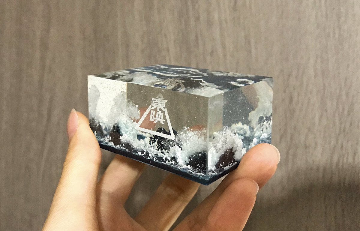 レジンで作った細かな細工作品 よく見たら 東映 のザッパーンのヤツじゃん なぜ作ろうと思った 他の素敵な作品も Togetter レジンで作った細かな細工作品 よく見たら 東映 のザッパーンのヤツじゃん なぜ作ろうと思った 他の素敵な作品も Togetter