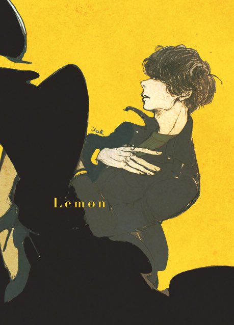 (紅白…!Lemon楽しみです…★) 