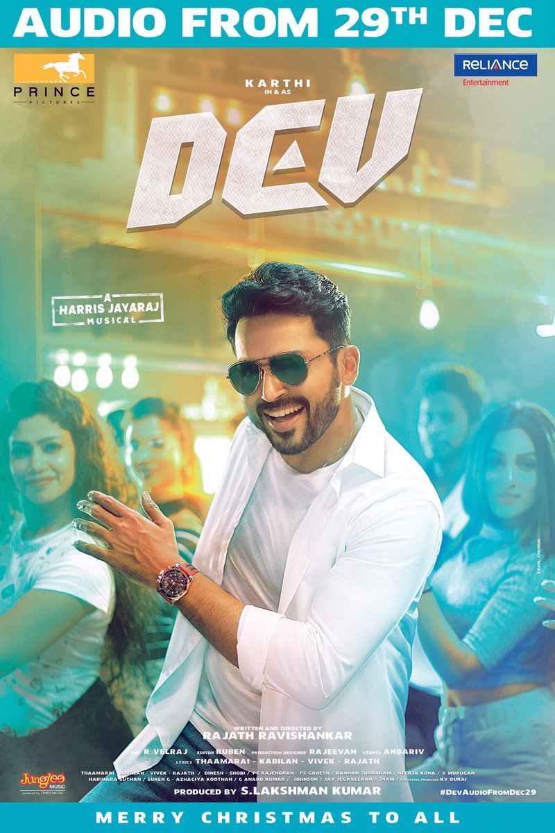 VXDXI's tweet image. #DevAudio - @Jharrisjayaraj musical, drops on DEC 29! 

#DevAudioFromDec29th