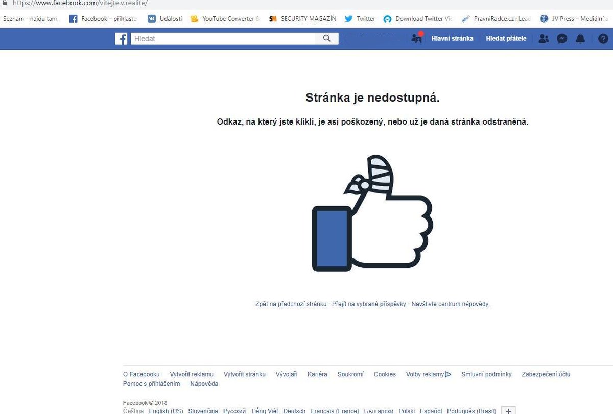 RealitaDne's tweet photo. Došlo k tomu, co jsme předpokládali. Facebook zablokoval a následně zrušil stránku Welcome to Reality - Freedom for Europe.‼️‼️
50 000 lidí, 4 roky práce. ale JEDEME DÁL‼️‼️
Proto budeme nyní pokračovat zde. https://t.co/RRcC6WxNFV
#svobodaprojevu #freedomforeurope #realitadne https://t.co/h38GEho70R