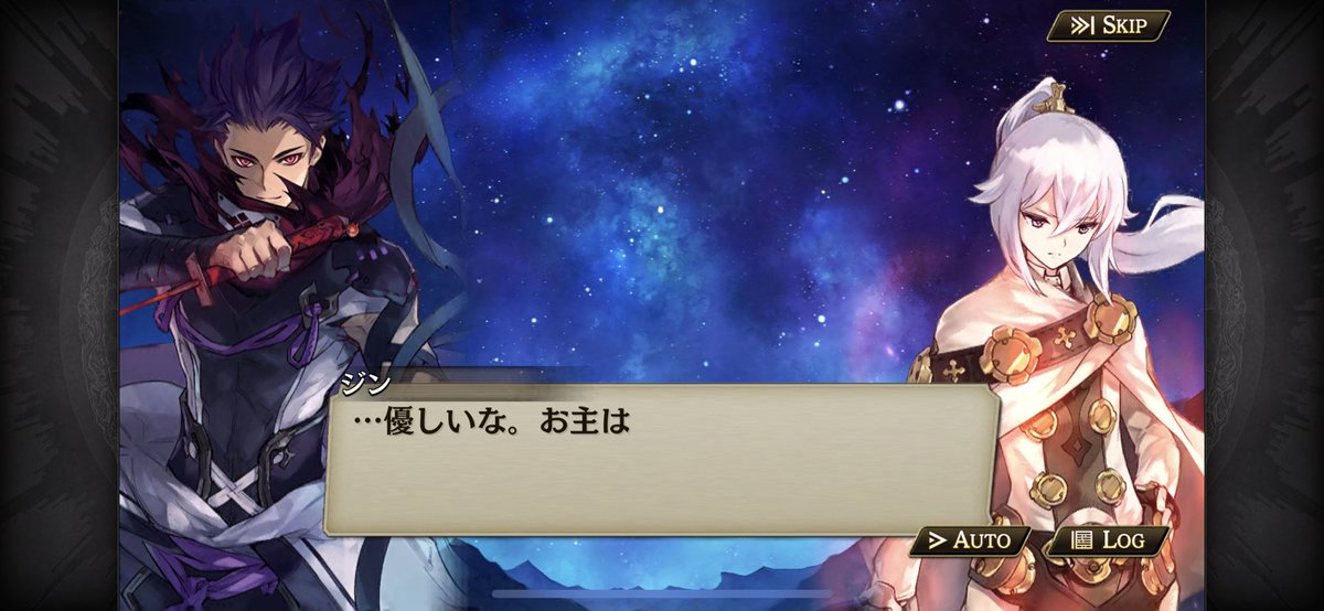 バベル戦記 バベル戦記