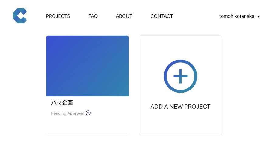 tomotana's tweet image. マイクロソフトの #Web解析 ツール
（ユーザー行動分析ツール）「Clarity」
承認待ちなう