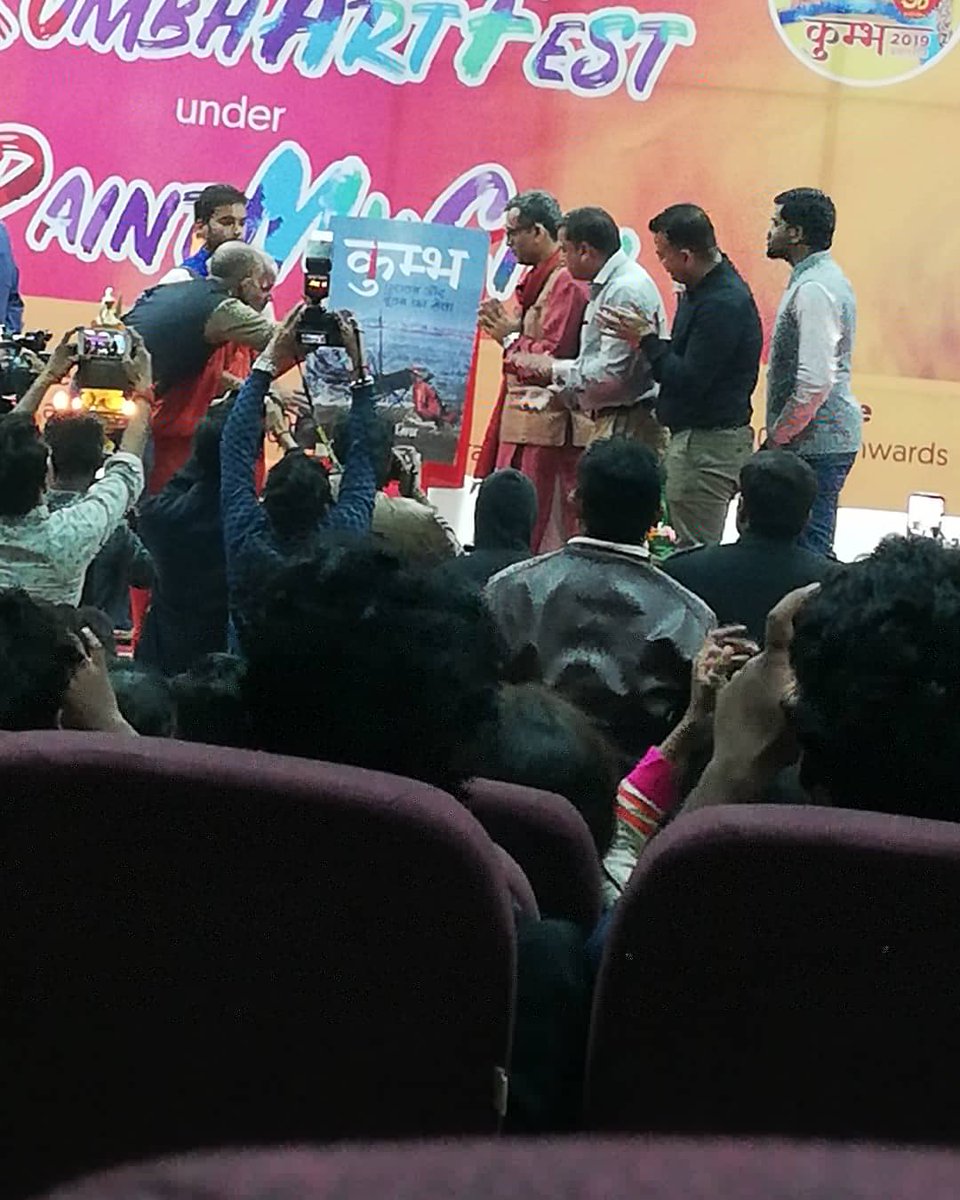 boocklish's tweet photo. Kumbh 2019 is here. And it's gonna be a really big one. This book by @MisraNityanand is about the importance of Kumbh. We were at one of the event of this book. The book is expected to release at World Book Fair (5-13Jan,2019). It will be available in both Hindi and English.#book https://t.co/MLnFs3jcI2
