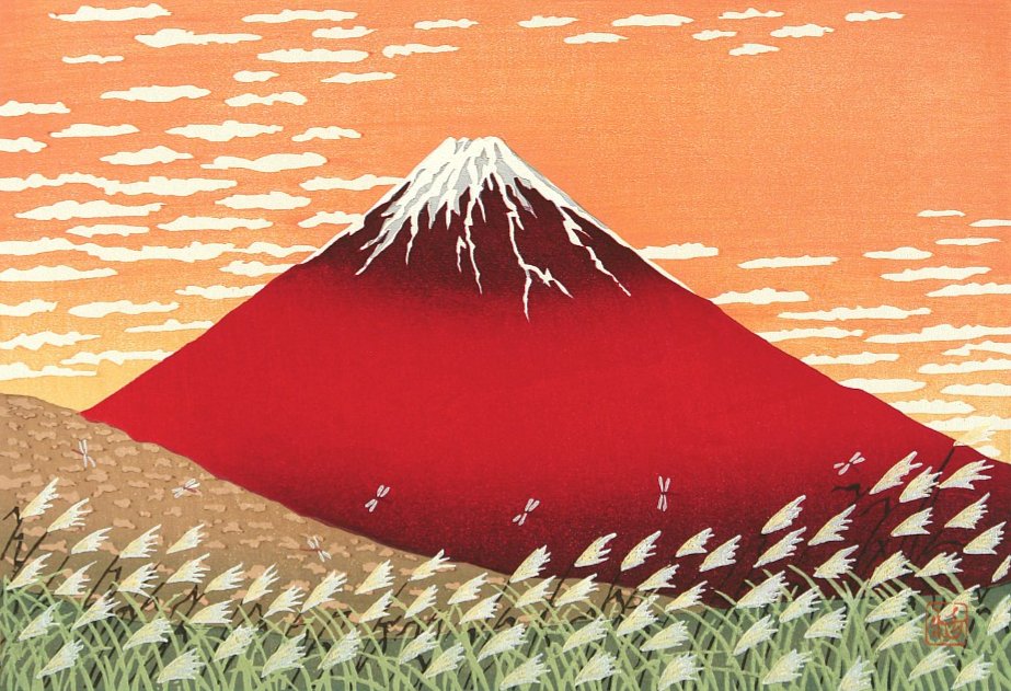 Katsushi Aiwa "Mt. Fuji in Autumn"