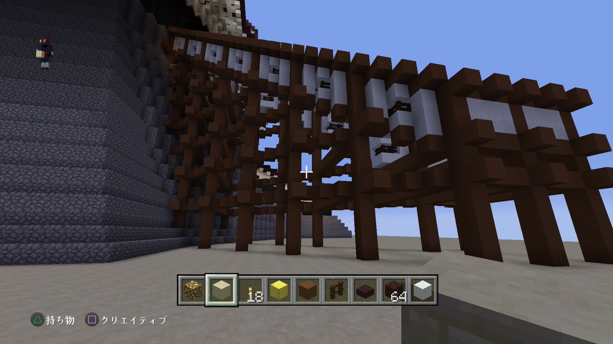 安土城建築日記帳 Ps4マイクラ