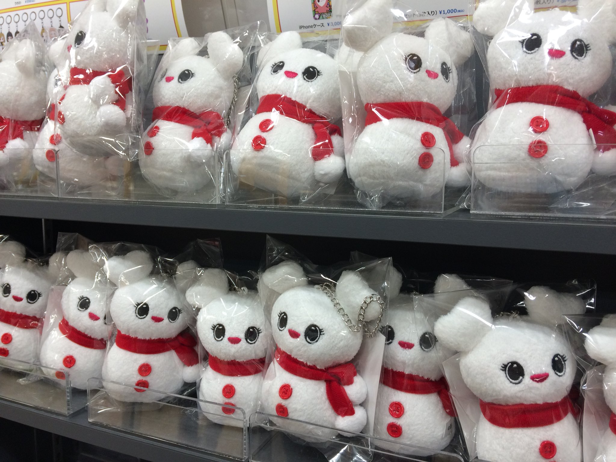 タワーレコード静岡店 on X: 