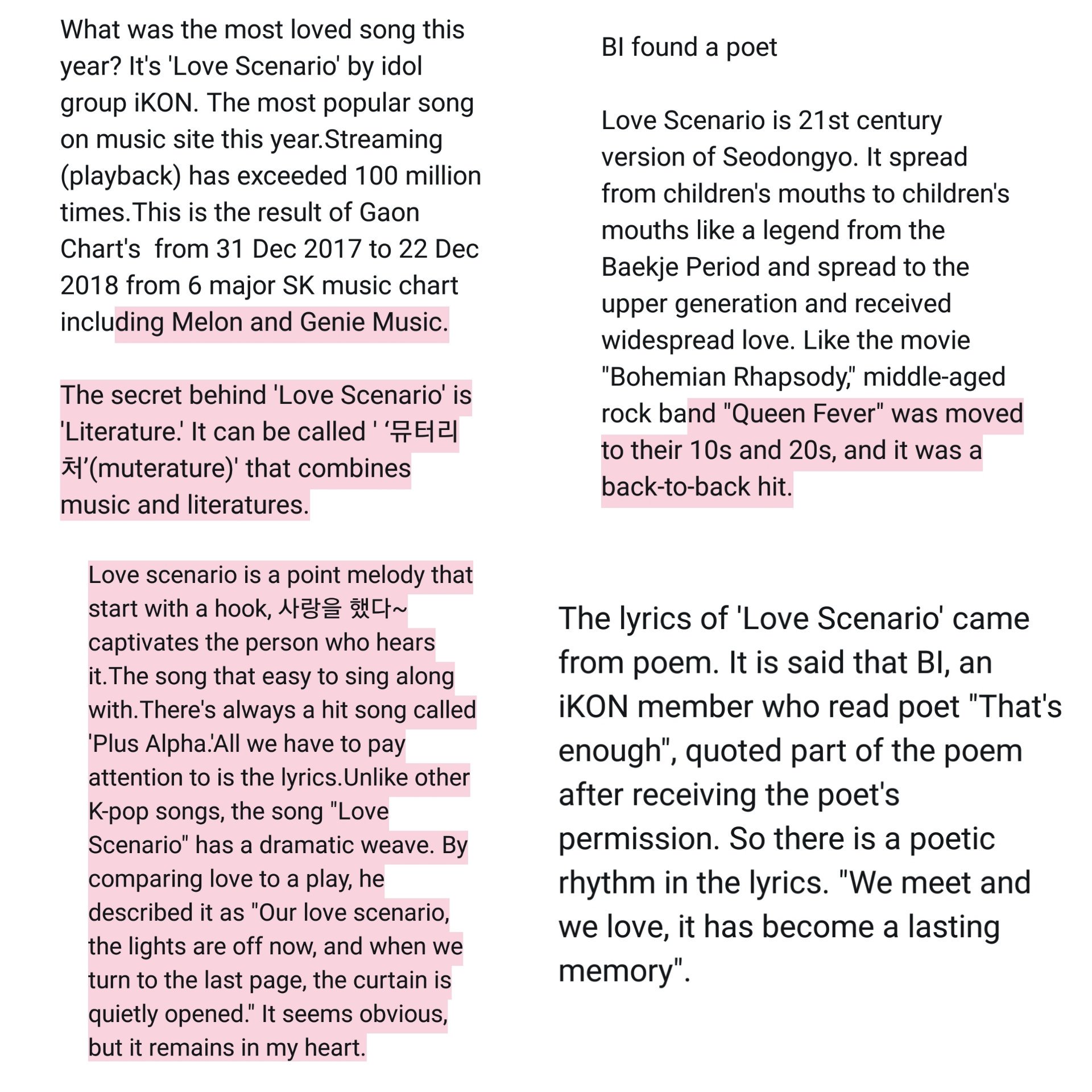 Moni씨 On Twitter Poetry In Love Scenario Literature Meet K Pop Rough Translation This Year No 1 Music Love Scenario K Pop Collaborates With Poets And Novelists Ikon 아이콘 Yg Ikonic Https T Co Hts8meg2tw Https T Co Jnsruhidcy Twitter