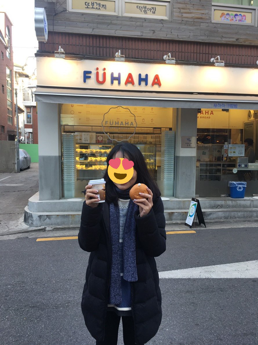 imaomeaom's tweet image. ยังทะลักเหมือนเดิม #fuhaha