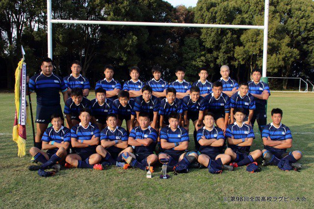 関西ラグビーフットボール協会 U Tvitteri 全国高校ラグビー大会 第98回大会出場校紹介42 愛媛県代表 新田高校 10大会ぶり45回目 大会の目標 正月を花園で迎えたい ラグビー 高校ラグビー 関西ラグビーフットボール協会 U Tvitteri 全国高校ラグビー大会 第98回大会出場校紹介42 愛媛県代表 新田高校 10大会ぶり45回目 大会の目標 正月を花園で迎えたい ラグビー 高校ラグビー