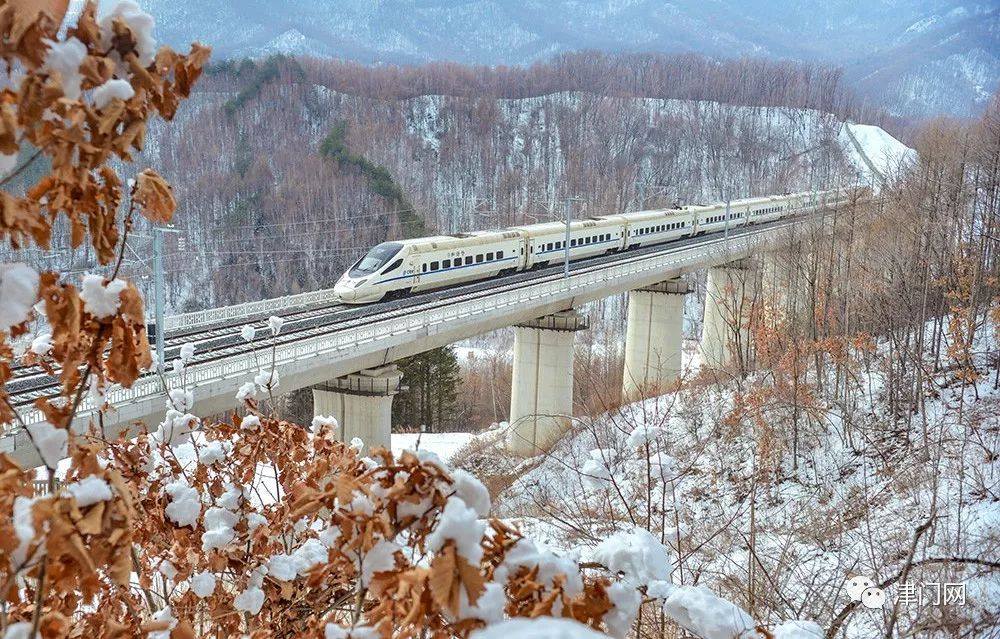 People's Daily, China tweet media