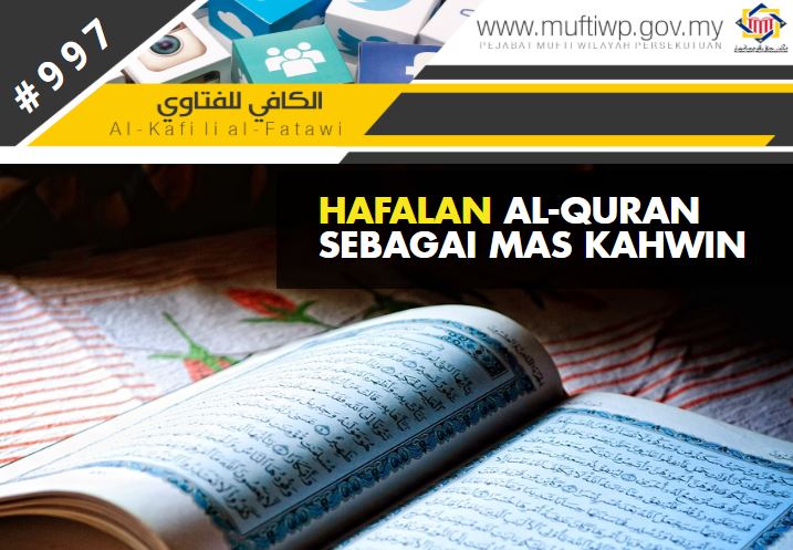 drzul_albakri's tweet photo. AL-KAFI #997: HAFALAN AL-QURAN SEBAGAI MAS KAHWIN https://t.co/5doDzgYbx7 https://t.co/rezINR3k15