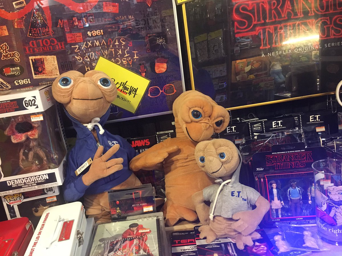 ヴィレッジヴァンガード下北沢 Na Twitteri E T のぬいぐるみ入荷 ヴィンテージなので再入荷はまったくの未定 顔の表情もいつも違いますが この子たちはなかなか2枚目 お急ぎを