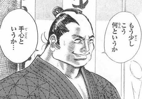 関係ない ハゲる人はハゲる ハゲ研究の第一人者がハゲ対策について述べた言葉がつよい Togetter 関係ない ハゲる人はハゲる ハゲ研究の第一人者がハゲ対策について述べた言葉がつよい Togetter