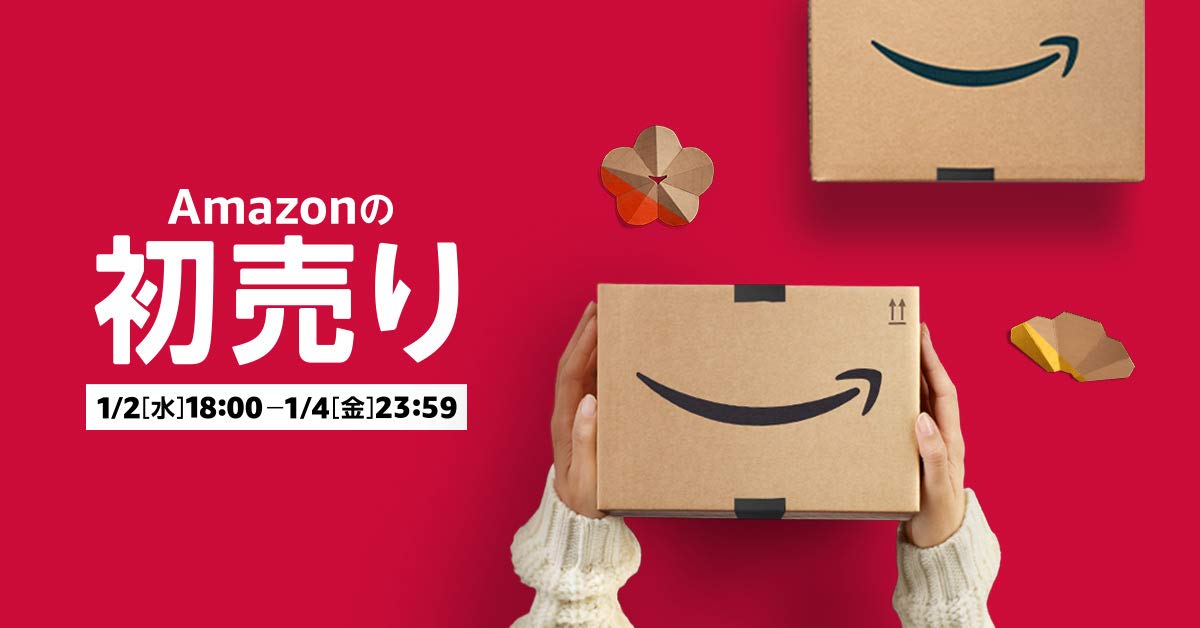 Amazon Help Twitterでは注文情報を確認することができませんが メッセージセンター T Co T4o8kak3dh にも届いていない場合は 出荷準備開始前であったことが考えられます 注文についてのご不明点は お手数ですがカスタマーサービスへお
