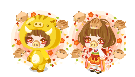 ピグパーティ ピグパ 猪の目や着ぐるみであなたも いのしし に 19年をうり坊と盛り上げよう 19年干支の亥ガチャ 今すぐピグパでcheck T Co L4215kbsu6 ピグパ ピグパーティ ピグパ民と繋がりたい