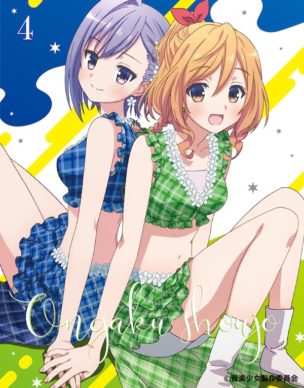 Tvアニメ 音楽少女 Ongaku Shoujo Twitter Tvアニメ 音楽少女 Ongaku Shoujo Twitter