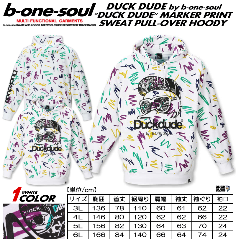 menssawa's tweet photo. 【2019春物新作】No.1158-9101B
▷b-one-soul DUCK DUDE マーカープリント スウェット プルオーバーパーカー
▷3L,4L,5L,6L
▷¥7,500(税込¥8,100)
▽商品詳細情報はコチラ⇒https://t.co/ZRzj3YjWfN
#duckdude #bonesoul #パーカー #ストリート #ストリートファッション #カジュアル #大きいサイズ https://t.co/wkWvtcQ5cI
