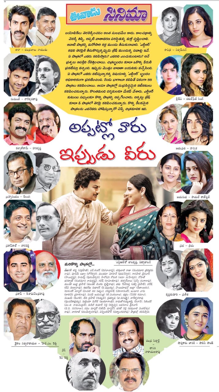 DvUBxFeV4AAks53.jpg:large