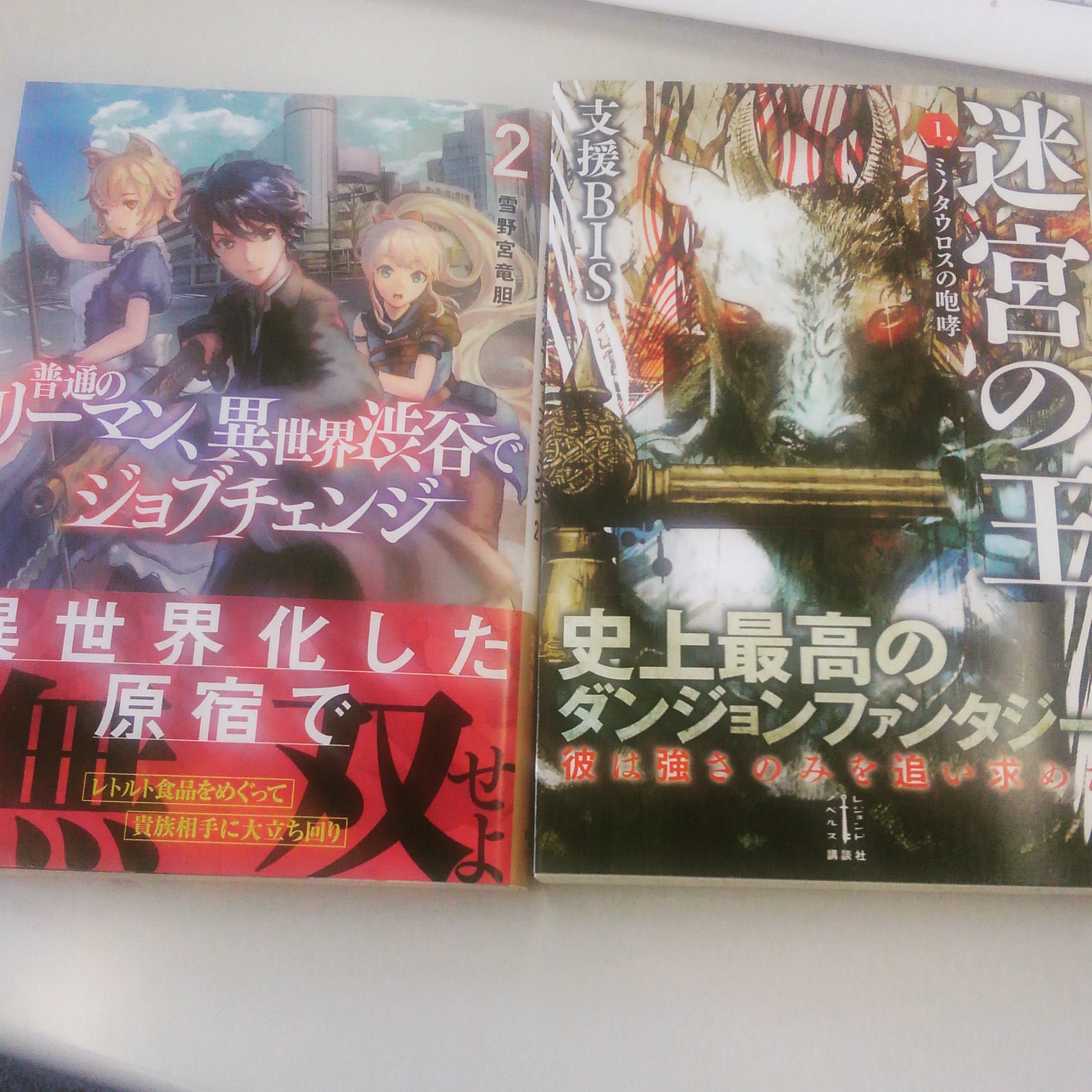 支援ｂｉｓ Poisk V Tvittere Tvitter