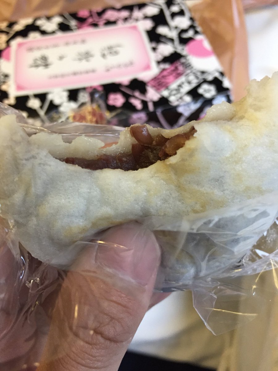rene_algebra's tweet photo. 帰省のお土産？何それ美味しいよ？ https://t.co/lFs99oKMzE