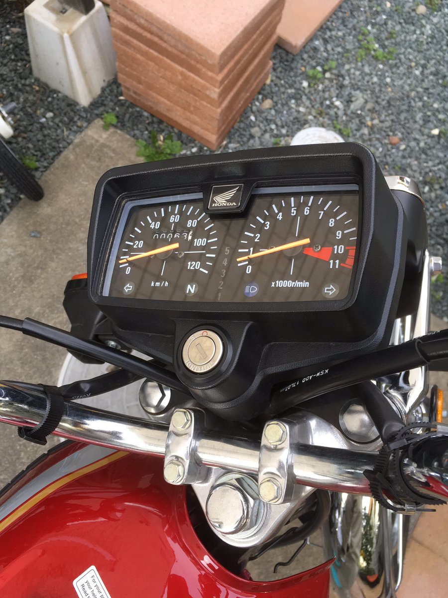 Yuan On Twitter 先程 バイク屋さんが来て スピードメーターの修理完了 年末で忙しい中での迅速な対応 本当にありがたいです ちょっと離れたお店でも 安心して頼れるお店がイイですね スピードメーター故障 修理 ホンダ Cg125 バイク リターンライダー Https T