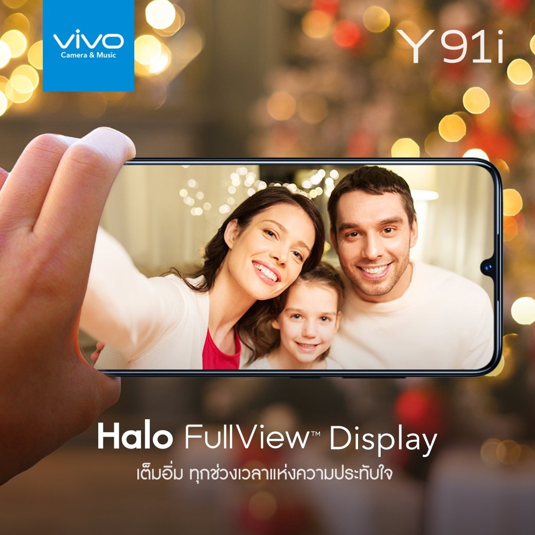 vivoThailand's tweet photo. เต็มอิ่ม ทุกช่วงเวลาแห่งความประทับใจ 💙 ด้วยหน้าจอ Halo FullView Display ขนาด 6.22 นิ้ว #VivoY91i #HaloFullviewDisplay https://t.co/LjpvuyDtKz