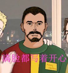 Unmoving5's tweet photo. Merry Christmas! Hope it's not too late:P #reaper #Soldier76 #McCree #reaper76 #76reaper #Overwatch https://t.co/Bviz2J89d0