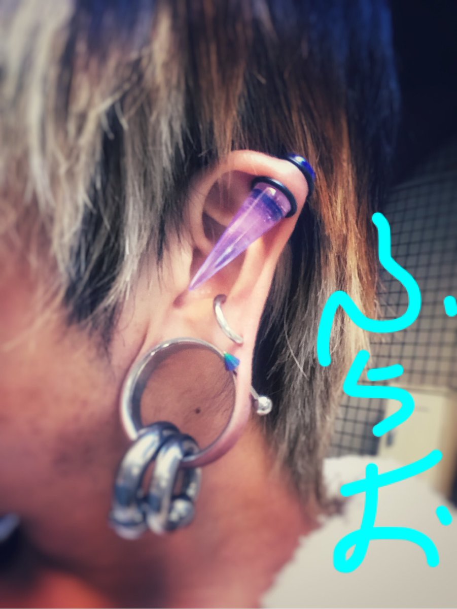再開 カップル 線形 ピアス 軟骨 拡張 Archtechno Jp 再開 カップル 線形 ピアス 軟骨 拡張 Archtechno Jp
