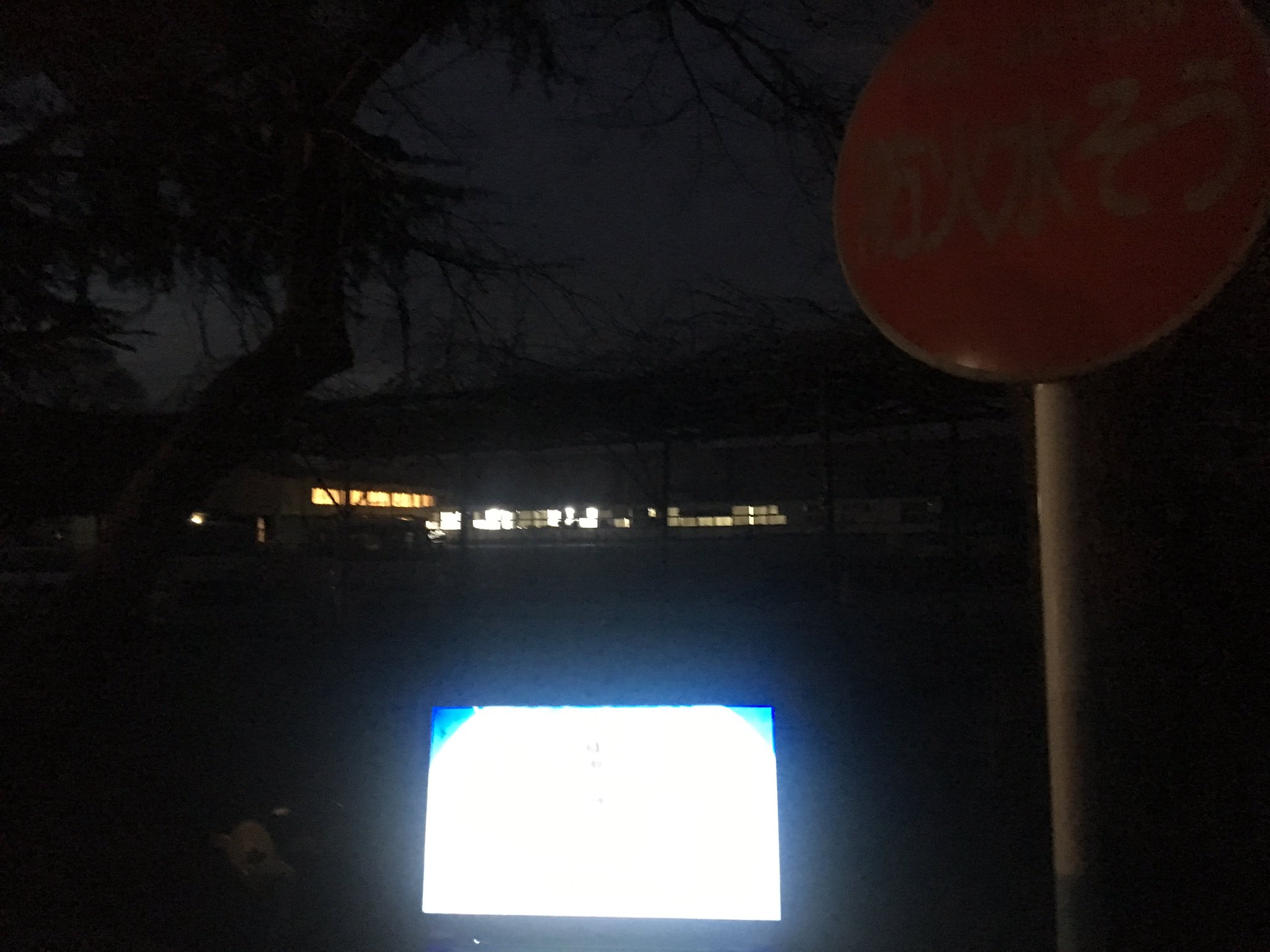 ふーすけ 12 25に魔法使いの夜の旧校舎の聖地で魔法使いの夜を遊んできました 目の前に青子の姿が映った気がしました それと撮影は職員室に行って許可を取ってからしましょうね でないと まほよ不審者になってしまいますよ 以上です Byまほよ不審者の