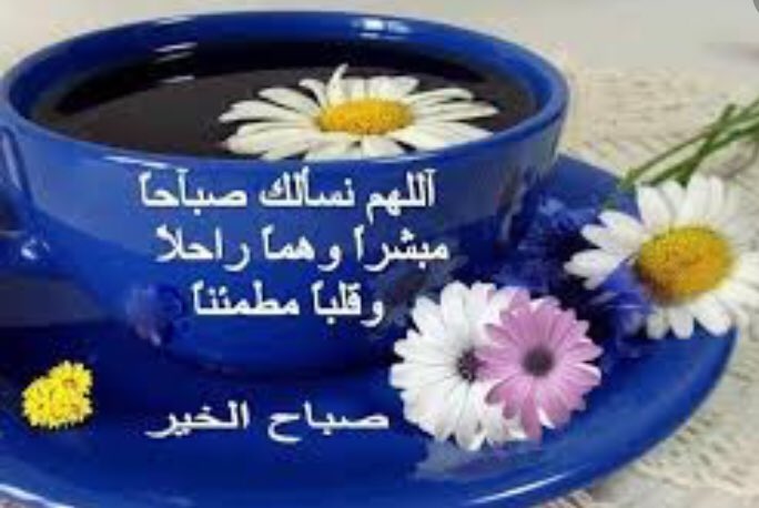 #اكثر_حاجه_تروقك