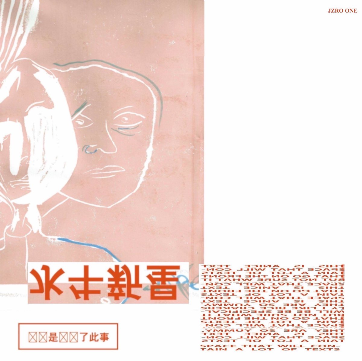 8. ZK KING 劉 - COUTURE 🌹