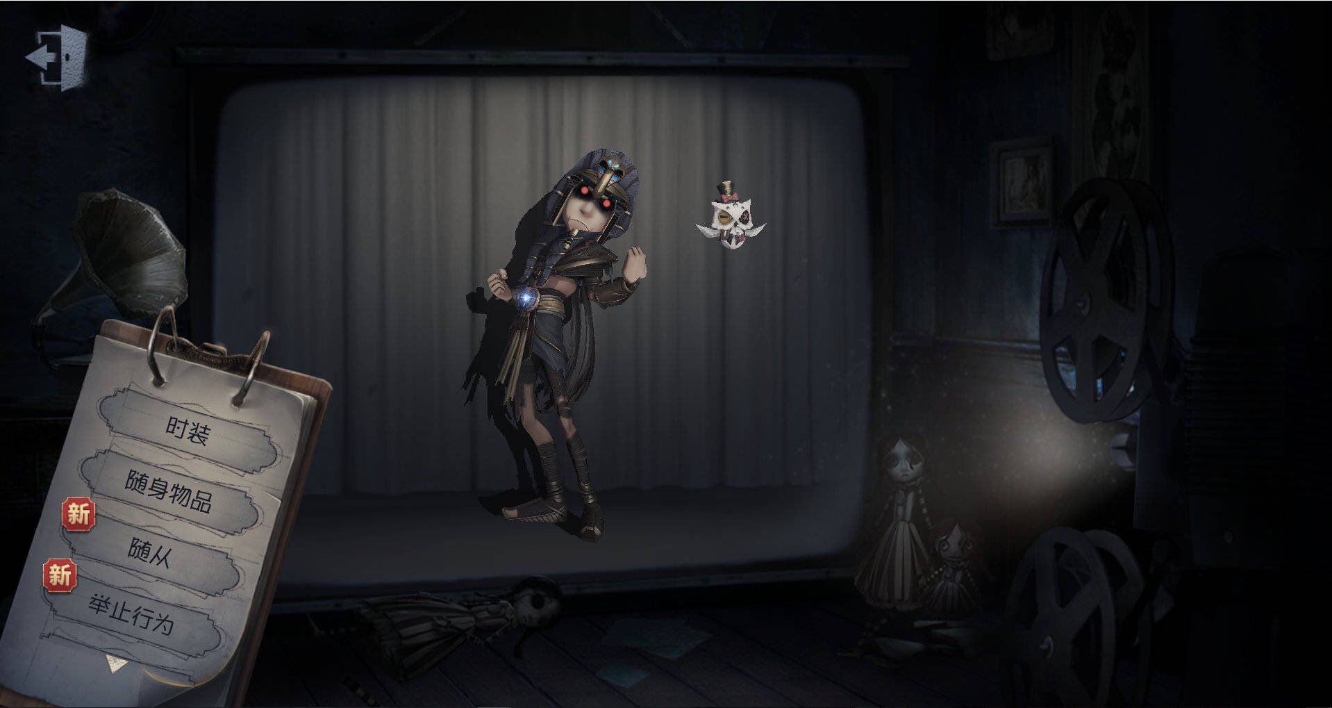 非公式】第五人格最新情報 on X: 