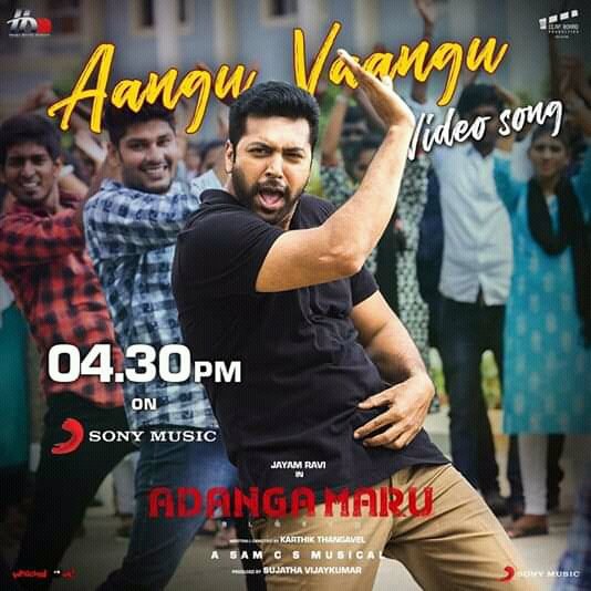 JAYAMRAVI_WORLD's tweet photo. #AanguVaanguVideoSong #AanguVaangu #AdangamaruDashingHit #Adangamaru  @actor_jayamravi @SamCSmusic @RaashiKhanna @dirkarthi https://t.co/c68sN6ADdR