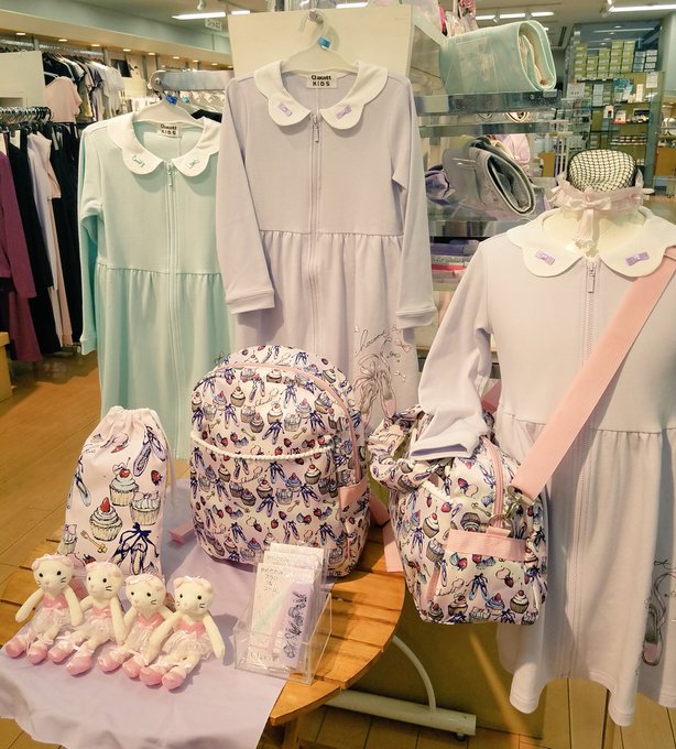 A List Of Tweets Where チャコット新潟店 Was Sent As バレエ 2 Whotwi Graphical Twitter Analysis