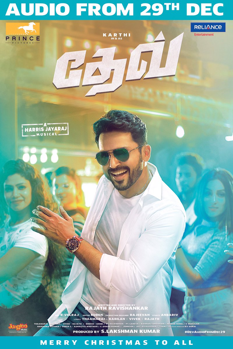 heytamilcinema's tweet image. #Dev a complete romantic album in @Jharrisjayaraj musical, releasing on December 29th. #DevAudioFromDec29th @Karthi_Offl @Rakulpreet @PrincePictures_