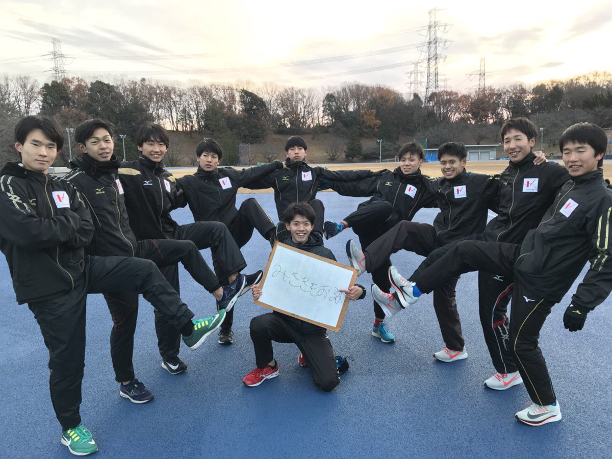 KUA_ekiden's tweet photo. 【部内駅伝チーム紹介】
ゆうへいずラブ

◎監督
木部俊介
◎寮母
小林美沙輝
◎選手
©︎加藤雄平 黒崎大地 杉本恭吾
臼杵洸佑 菅野利記 曽根雅文
折原崚斗 木榑杏祐 若井大樹

「all for 折原 美沙輝 for 美沙輝」美沙輝のために優勝します。 https://t.co/7JQNobHPsH