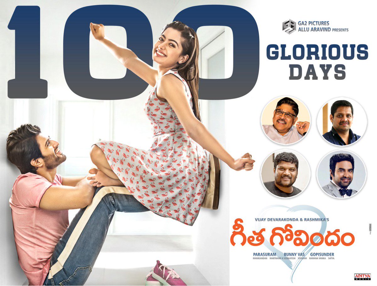 Nov 25 th 👉 #GeethaGovindam100days Dec 26 th 👉 #100daysforrashmikabirthday @iamRashmika #100daysforrashmikabirthday #100daysforrashmikabday #100DaysToRashmikaBDay