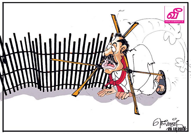 DvUgT_bUcAA3T5d.jpg:large