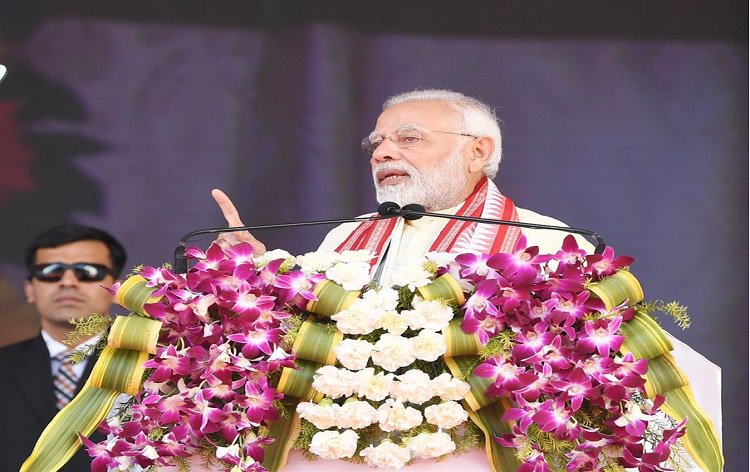 projects_today's tweet photo. Prime Minister @narendramodi launched big-ticket #projects with an aggregate value of Rs 14,523 crore in Odisha.
@projects_today #ProjectsinIndia #News @CMO_Odisha 
#iitbhubaneswar #arugul #IISER
Read More: https://t.co/NoY7yj7MRx https://t.co/4LFVZdUZFz