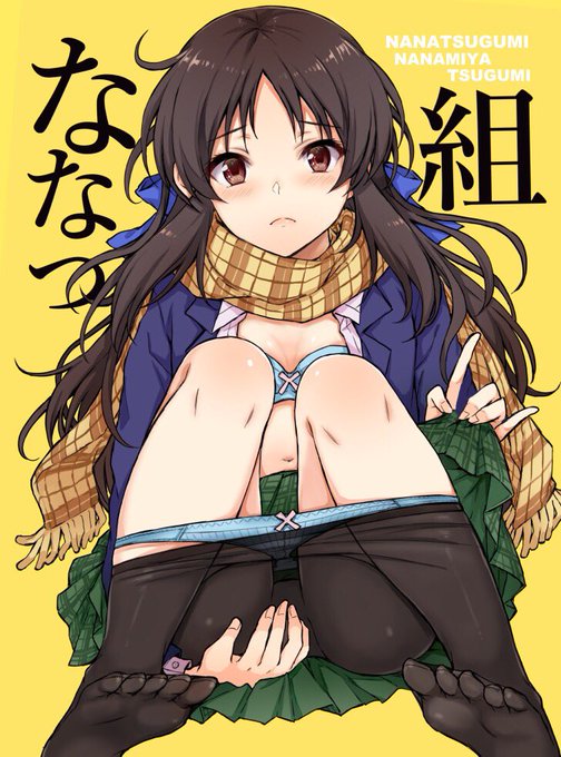 ポスターは出来ましたヽ('o`;
本文は完成したら🔞アカウントに上げますね。明日が入稿日なのでもう少しです。 