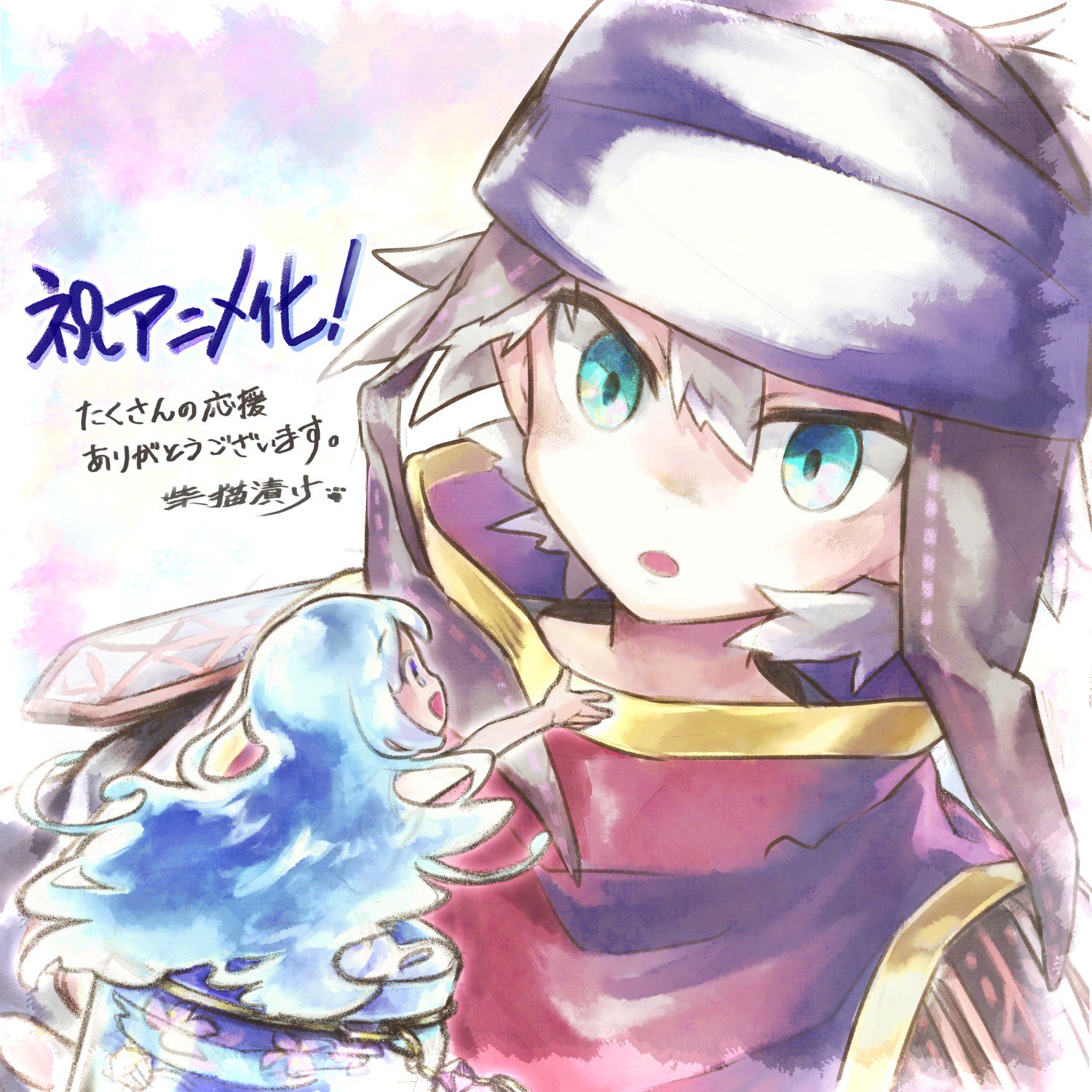 メルクストーリア Auf Twitter さらに アニメ放送を祝して 柴猫漬けさんから素敵なイラストが届きました です 安定のユウさんメルクさんコンビ なんだかホッとします です アニメは明日が最終話 お二人の旅がどうなっていくのか ぜひご注目ください