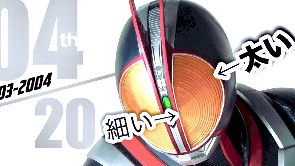 ホーター・ピー on X: 